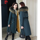 Pier Cardin Parker Women's 2025 Hiver Nouveau coussin de fourrure de lapin amovible Rabbit de lapin Mid-Longle Fox Fur Slim Fur Veste Black Raccoon Fur Collar XL 125-135Jin [Jin est égal à 0,5 kg]