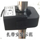 KCT36 open current transformer open small three-phase AC meter 100/5 150/5 200/5 KCT24 DBKCT24 150A/5A