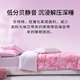 VIP Knitted Cotton A Class A Anti-mites Bed Four-Piece Set Pure Cotton 100% Cotton Bedding Kit Bedding Set Bed Sheet Quilt Cover Pillow Cover [An Xiangying Four-Piece Set] 1.5-1.8 meters bed [Quilt Cover 200*230cm]