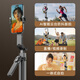 Douage (funsnap) A8 Nouveau métal multifonction rempli selfie stick quadrat bluetooth télécommande photographie artefact téléphone mobile stand en direct anti-tik tok 360 pomme xiaomi huawei universel [métal quatre leg] suivi à cinq axes 360 + 1,8 mètres + lumière + télécommande à quatre leg] à cinq axes 360 + 1,8 mètres + lumière + télécommande à quatre leg] à cinq axes 360 + 1,8 mètres + Light + Remote Control Control
