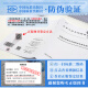 GB/T 13915-2013冲压件角度公差 【纸质版】