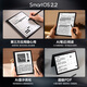 IReader Smart5 Pro smart office notebook e-book reader ink screen electronic paper book tablet handwriting electronic paper notebook