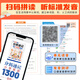 Fraction de sténographie en anglais partage les mots snuls swethand mots big head, comme la version authentique comme pinyin 1300 mots à l'école primaire, doivent mémoriser zéro fondation, méthode d'orthographe d'introduction pour les élèves de l'école primaire, symboles phonétiques, orthographe naturelle et mémorisation des mots, un livre de fondation de la Fondation du zéro