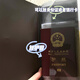 
Xili passport holder portable multi-function storage bag travel boarding pass large capacity student study abroad certificate folder beige passport model