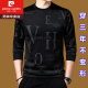 皮尔卡丹（pierre cardin）桑蚕丝长袖t恤男士圆领卫衣男春秋装上衣新款潮流体恤打底衫中年T 墨兰673款 3XL 185(180斤-200斤)