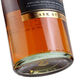 Irey's Mist Scotch Whisky Pure Wine Irey's Guest Barrey 58 degrees