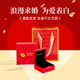 中国黄金莫比乌斯情侣戒指男女足银对戒素圈七夕情人节生日礼物送女友老婆 莫比环情侣对戒【京速达】