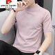 Pier Cardin Brand Camiseta de manga corta Autumnia e invernal de otoño e invierno Sweater informal de hombres Reducir a media ala de punto sólido Sweater Sweater Sweater Mid-Collar de punto