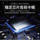 WiFi6瑞昱RTL8852BE千兆5G双频MINIPCIE内置无线网卡5.2蓝牙MSATA 高通QCA6174*单卡