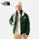 The North Face North Down Jacket Women's 1992 Nuptse Mode doppelseitige Down Jacke 831J Koh/Green XL