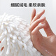 LYNN hand towel hanging bathroom kitchen toilet hand ball super absorbent fast drying not easy to shed lint hand rag