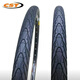 Zhengxin Tire CST26/27.5-inch x1.75 shark fin mountain bike tire C1 semi-bald outer tire 26x1.50 shark fin puncture-proof outer tire + inner tube set