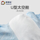 Inbolun Yingbolun children's underwear boys cotton flat corners four corners pure cotton teenagers middle-aged boys 15053 160