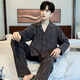 
Modal men's pajamas pure cotton long-sleeved spring and autumn cardigan men's cotton teenager large size can be worn outside home clothing suit B12202 L men