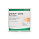 
ALCARE Japan Ailekang 12124 Two-piece Convex Stomach Chassis Two-piece Stomach Pocket Fist stomach Base plate FC36-50 12124 Chassis (without bags) [5 pieces/box]