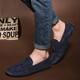 
Shuimuran summer beanie shoes men's Korean version ins trendy breathable driving shoes versatile loafers British fashion shoes blue 9880 39