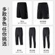 凡黛克 夏季冰丝速干短裤男户外训练跑步健身透气宽松大码运动休闲裤薄款 HT-B719运动七分裤黑色 L