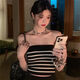 HONGSILINYI strapless tube top, beautiful back, hot girl suspender top design, summer striped knitted vest for women, black, one size fits all, 75Jin Jin is equal to 0.5kg -120Jin Jin is equal to 0.5kg