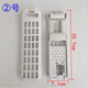 
XMSJ washing machine filter bag prodigy king small prodigy without cleaning wire chip filter garbage bag box No. 9 3524
