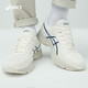 Chaussures pour hommes Asics, chaussures de course amorties, chaussures de sport respirantes, gel-flux 4 1011a614 beige / bleu 42