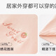 Cat man pure cotton pajamas for women in autumn and winter, all cotton postpartum feeding with breast pads, can be worn outside for home clothing set LMSJ724 L (recommended weight 100-120 Jin [Jin equals 0.5 kg])
