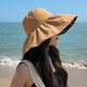 MANQI MEIYA VINYL SONNE SONNE HAT SONNE HAT Frauen Sommergesicht Deckung Sonnenhut UV Fisherman Hut Chinesisches Valentinstag Geschenk Schwarz gleich Größe