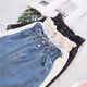 Xunliba Damen Sommer Ins Denim Shorts Frauen koreanischer Stil lose hohe Taille schlampige Hose mit breitem Bein. Weiß: 831 2xl Größe [135-150jin [Jin ist gleich 0,5 kg]]