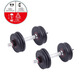 Decathlon household dumbbell barbell for men and women fitness equipment for beginners EYYB20KG dumbbell 20kg-4084639