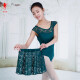 Red dance shoes ballet skirt women lace dance practice skirt elastic waist dance adult body skirt 6210 summer dark green - adult style - 6210