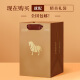 八马茶业乌龙茶 百福安溪铁观音清香型特级500g 罐装茶叶自己喝