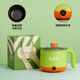 Employé de la société Qianliyuan Small Gift Gift Practical Souvenir Perfosition Event Prize Store Promotion Promotion Cadre Polding White White Electric Cooking Pot + Anside (Boîte-cadeau)