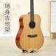 ENO Portable Guitar Placement Stand Wood Guitar Soule de guitare Folk Stand de guitare Vertical Stand Classic Ukulele Stand Portable Classic Guitar Stand V1 Moyenne Taille