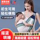 
Santa Fe Elephant Baby Strap Baby Holding Baby Craft Artifact Holding Children Newborn Children 1-3 years old Horizontal Front Holding Simple Breathable Gray Breathable Net Style
