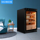 Meijing (raching) C150A solid wood constant temperature and humidity cigar humidor humidifier compressor precision constant temperature and humidity cigar humidor humidor household starry sky black (Canadian cedar wood shelf) 150L