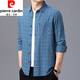 Pier Cardin Pure Cotton High Elastic Herren-Langarm-Hemd für Hemd mit mittleren Alters und jungen Männern losen Lose großer Cotton Cason-Hemd-Jacke 6626 Grün [Verdickt] Plüsch M 165 Vorschlag 100-115jin [Jin gleich 0,5 kg]