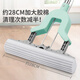 Mercure rubber cotton mop Easy-check foldable household hand-washing absorbent sponge mop Original rubber cotton head