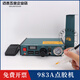 
JS-983A silicone dispensing machine Fully automatic UV glue automatic glue machine Manual AB glue filling machine Ordinary model/generation/JS-983A bare machine