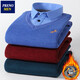 Prenomen Pullover Männer plus samtig verdickte Pullover Männer gefälschte zweiteilige Pullover Spleißen oben warmes Männerkleidung 705 xl