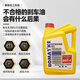 719原厂正品DOT4合成型4L装制动液装载机叉车专用刹车油离合器油 800ml