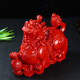 Natural cinnabar Pixiu ornaments to attract wealth and blessing Feng Shui decorations for living room and home office decoration crafts gifts Large size Pixiu male and female pairs about 17*7.5*14cm