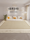 Piguan Teppich Wohnzimmer 2024 Neues Schlafzimmer Nachttäle Decke wasserdichte und anti-gefärbte Sofa Couchtisch Decke französische Sahne-Stil Teppich Qianyi-12189 Nr. 140 cm*200 cm