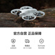 DJI NEO Doble Electric Set Handheld Vlog Seguimiento Drone 4K HD Campo Aerial Aérea Cámara Aeronave de control remoto de nivel de entrada para principiantes