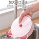 COOKSS Children's Dinner Plate Partition Baby Tableware Supplementary Food Bowl Baby 316 Stainless Steel Suction Cushion Water Insulation Bowl Fork Spoon