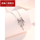 Huiyoulan Platinum Necklace for Women PT950 Platinum Wind Chime Pendant Car Flower Transfer Bead Fashion Design Clavicle Chain Chinese Valentine's Day Gift PT950 3.1-3.19g Length 40+2cm