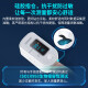 欧姆龙（OMRON）血氧仪HPO-100家用指夹式脉搏血氧饱和度脉搏检测器指脉氧 血氧仪+血压计 HPO-100+U723