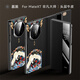Chi Zhou [Style national peinture spéciale personnalisée] Huawei Matext Extraordinaire Master Mobile Case de porte intelligente Flip Cuir Cuir National Style Importé Cuir Magnétique Lentes anti-Fall All inclusive Sélection de la technologie de peinture spéciale Huawei Matext Masterx Mashei Muhei-Cailian ShenlU] Style National Technology Special Technology Huawei Matext Masterx