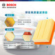 博世（BOSCH）空气滤芯滤清器3291日产370Z英菲尼迪QX50Q60/G25G35G37/EX253537