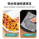 
Star Duke Qingfeng disposable dishwashing cloth lazy rag extract kitchen towel dust removal paper wet and dry dual-purpose suspension [Big Mac 3 lift-use 3888 times] water absorption oil supply hook