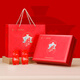 Wuyi Star Oolong Tea Laoshe gemeinsam mit dem Wuyi Rock Tea Dahongpao erstklassige 210g Geschenkbox im Wuyishan Festival Geschenk Tee Blätter