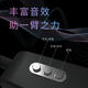 Music password Populele smart ukulele adult children beginner Ukri small guitar 23-inch musical instrument gift 23-inch exquisite white electric box + APP full set of lessons